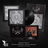 MITTAGS-ABGRUND Mittags-Abgrund LP BLACK , PRE-ORDER [VINYL 12"]